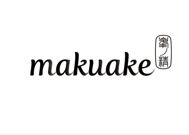 makuake